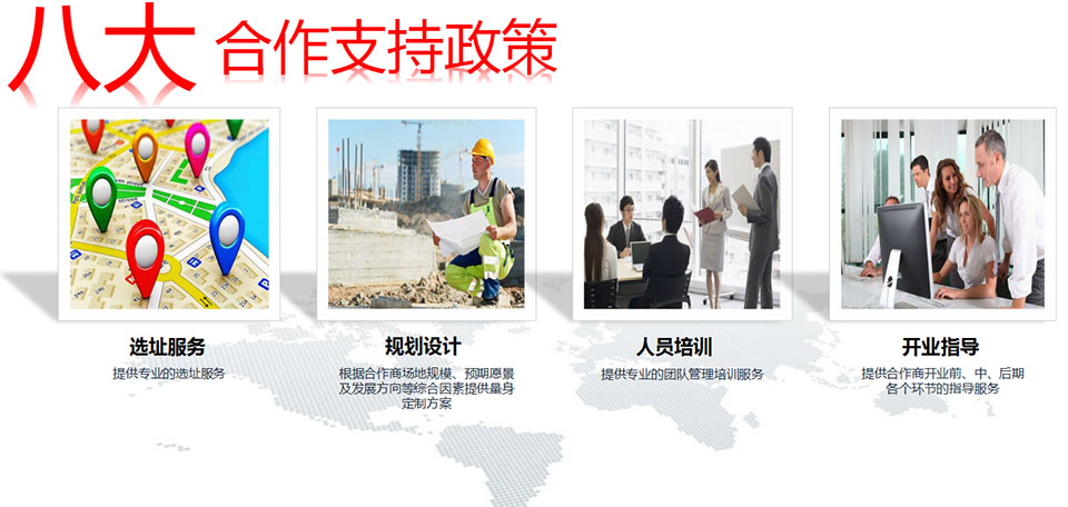 改尺寸1.jpg